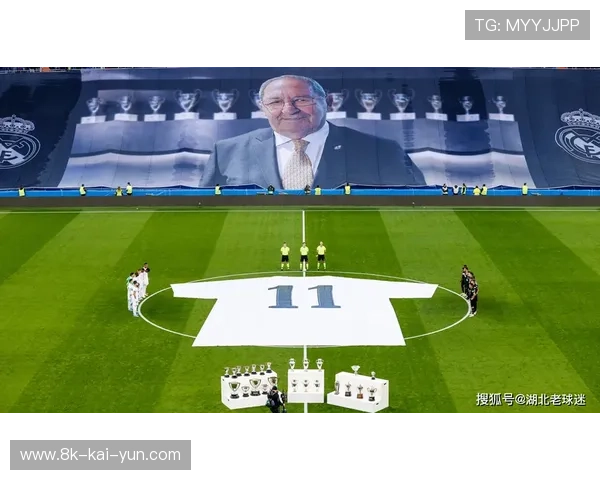 西甲联赛电视转播权收入分配方案受关注