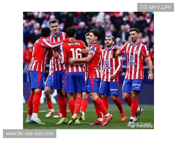 马竞主场对阵贝蒂斯，冲击队史第二次主场11连胜