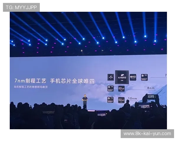 在本季度的技术迭代中 远程制作系统实现了与现场信号的毫秒同步 在本季度的技术迭代中 远程制作系统实现了与现场信号的毫秒同步